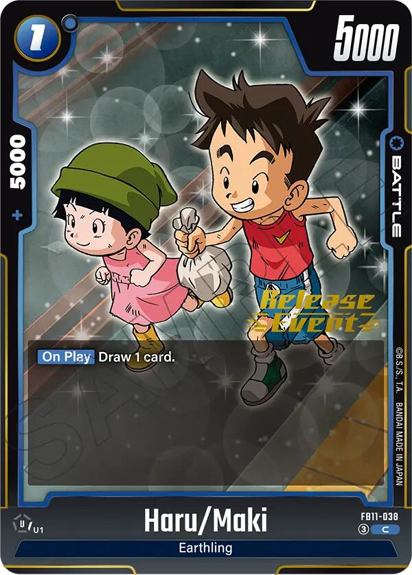 Haru/Maki [Brightness of Hope Release Event Cards] | Devastation Store