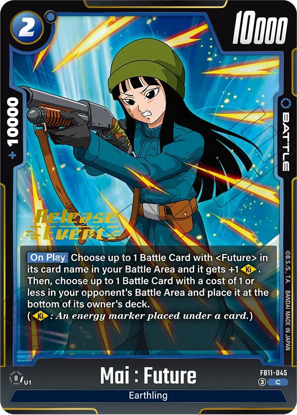 Mai : Future (FB11-045) [Brightness of Hope Release Event Cards] | Devastation Store
