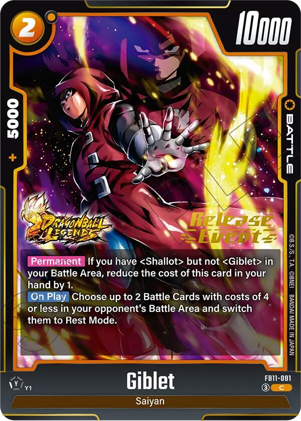 Giblet (FB11-081) [Brightness of Hope Release Event Cards] | Devastation Store