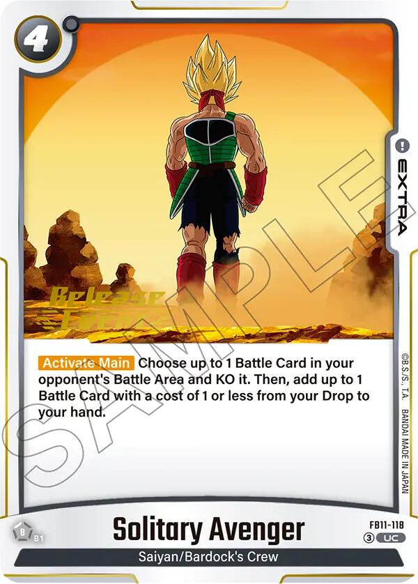 Solitary Avenger [Brightness of Hope Release Event Cards] | Devastation Store