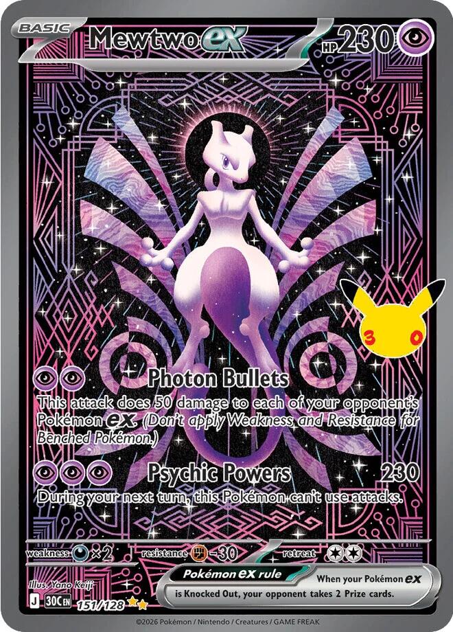 Mewtwo ex (151/128) [Mega Evolution: 30th Celebration] | Devastation Store
