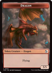 Dragon // Forest Tentacle Double-Sided Token [Reality Fracture Tokens] | Devastation Store