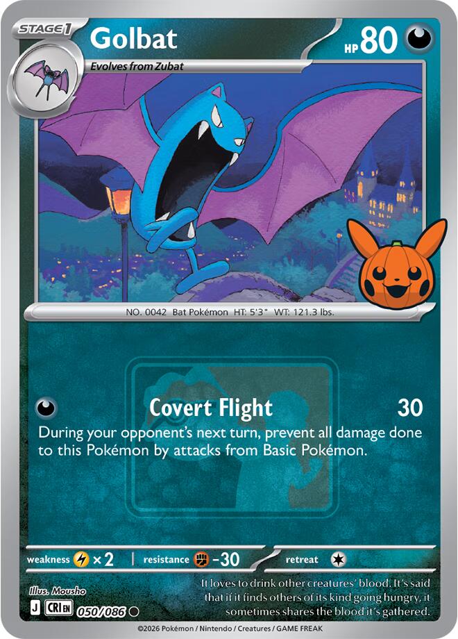 Golbat (050/086) (Pokeween 2026) [Miscellaneous Cards] | Devastation Store