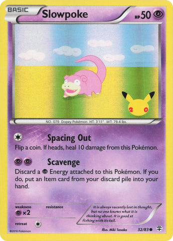 Product image for Devastation Store