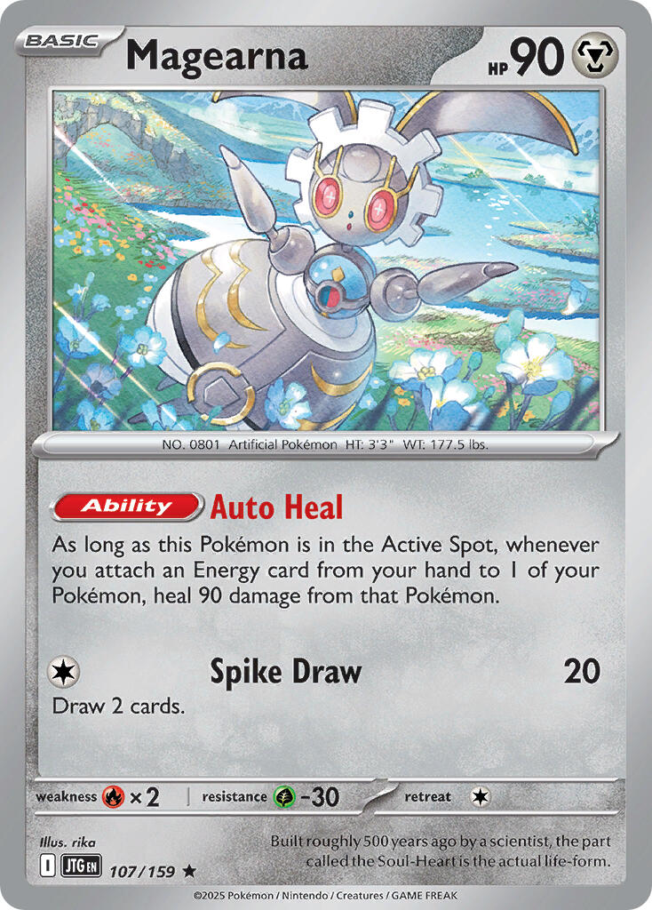 Magearna (107/159) (Deck Exclusive) [Scarlet & Violet: Journey Together] | Devastation Store