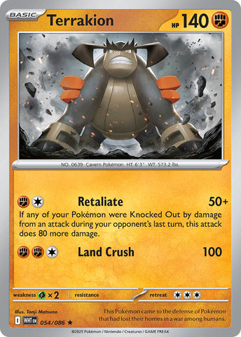Product image for Devastation Store