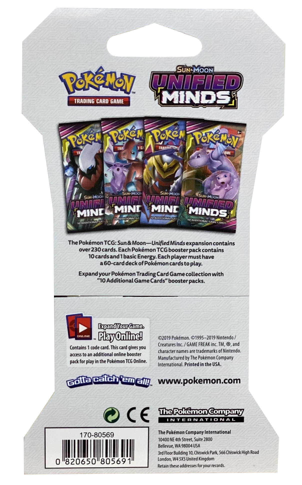 Sun & Moon: Unified Minds - Sleeved Booster Pack | Devastation Store
