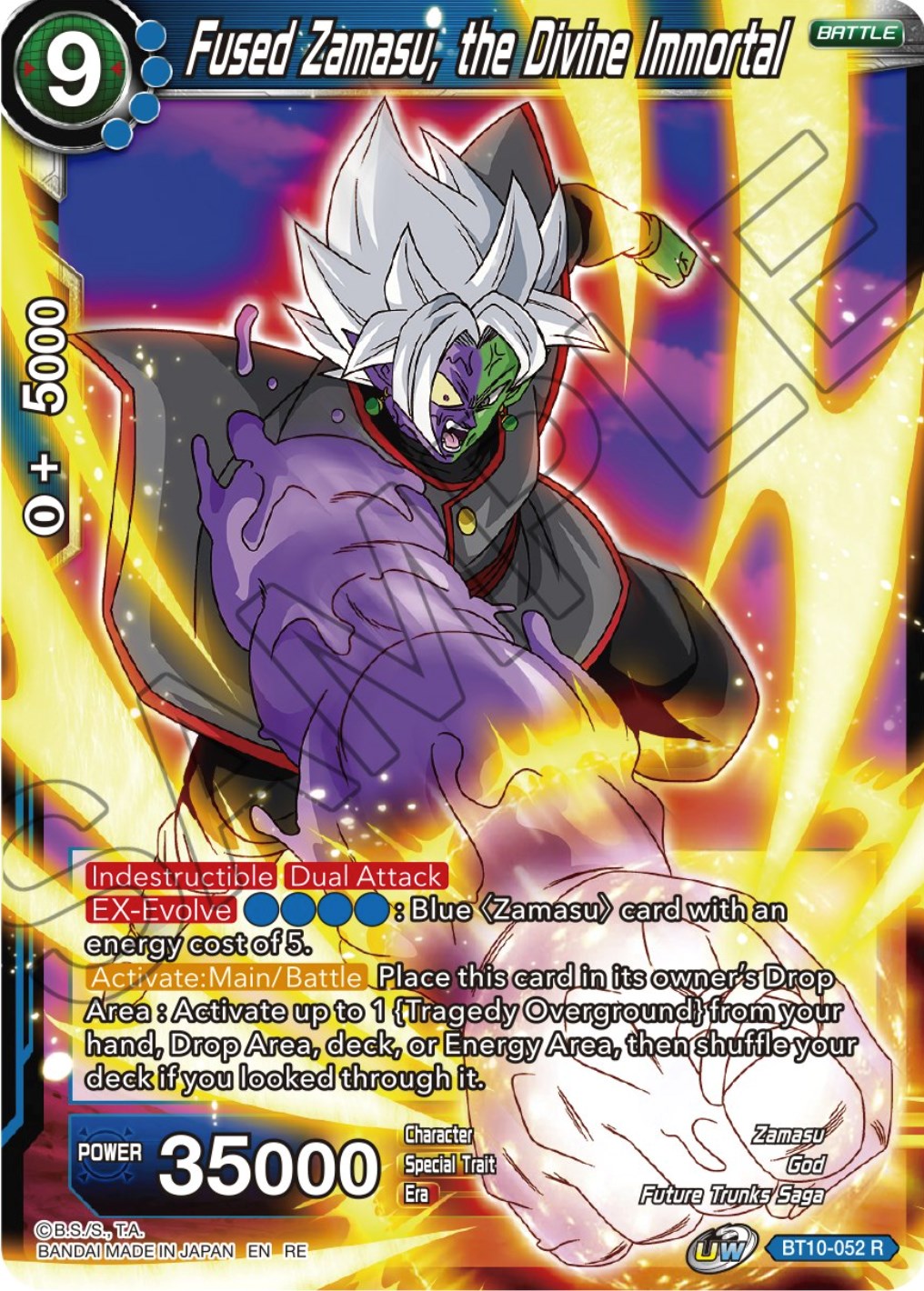 Fused Zamasu, the Divine Immortal (Reprint) (BT10-052) [Ultimate Deck 2023] | Devastation Store