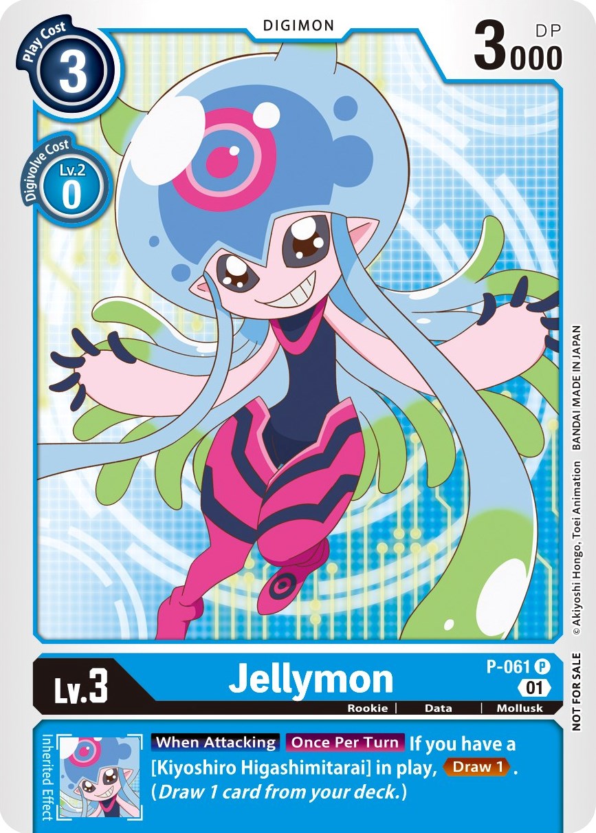 Jellymon [P-061] (Official Tournament Pack Vol. 5) [Promotional Cards] | Devastation Store