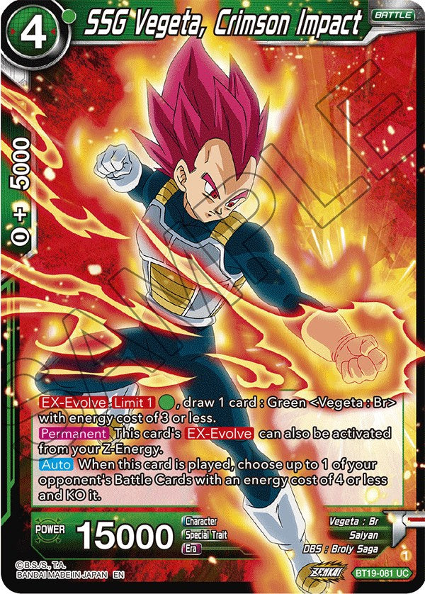 SSG Vegeta, Crimson Impact (BT19-081) [Fighter's Ambition] | Devastation Store