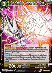Syn Shenron, Harbinger of Ruin (P-228) [Promotion Cards] | Devastation Store