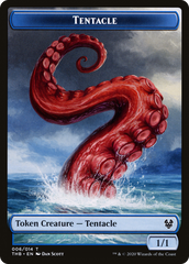 Slug // Tentacle Double-Sided Token [The List] | Devastation Store