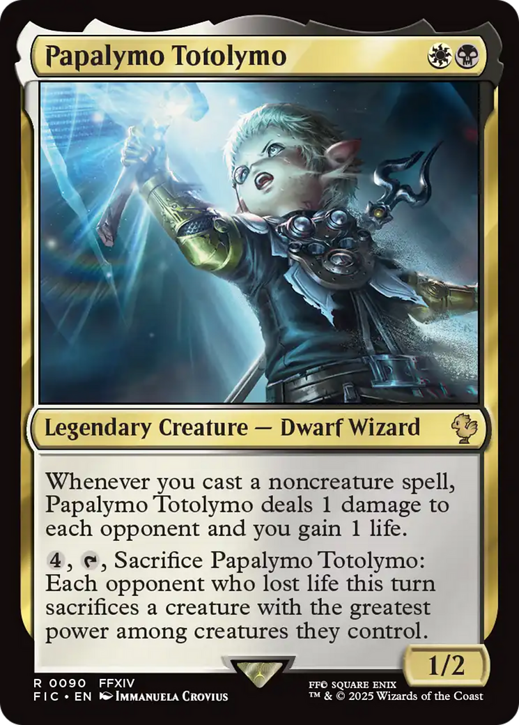 Papalymo Totolymo [FINAL FANTASY Commander] | Devastation Store