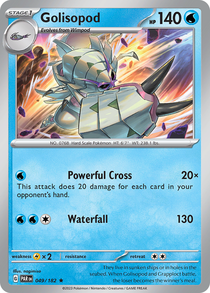 Golisopod (049/182) [Scarlet & Violet: Paradox Rift] | Devastation Store