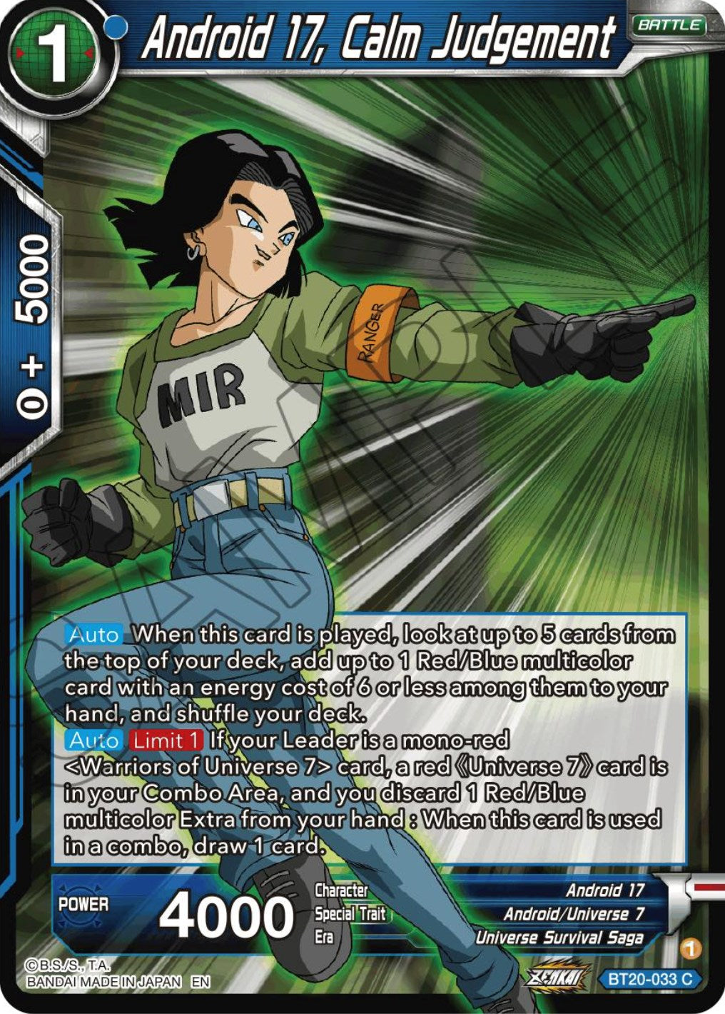 Android 17, Calm Judgement (BT20-033) [Power Absorbed] | Devastation Store