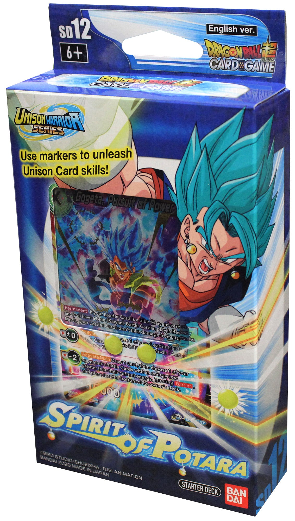 Starter Deck [DBS-SD12] - Spirit of Potara | Devastation Store