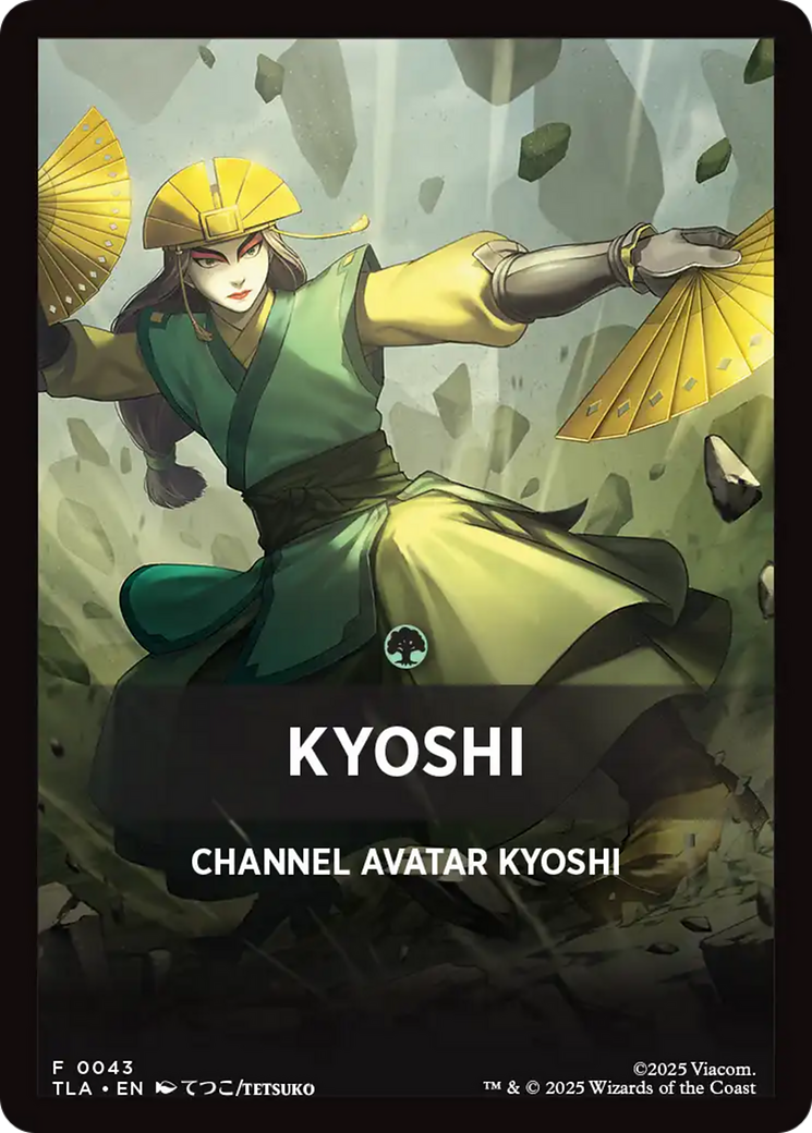 Kyoshi Theme Card [Avatar: The Last Airbender Tokens] | Devastation Store