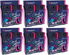 Kamigawa: Neon Dynasty [Japanese] - Collector Booster Case | Devastation Store