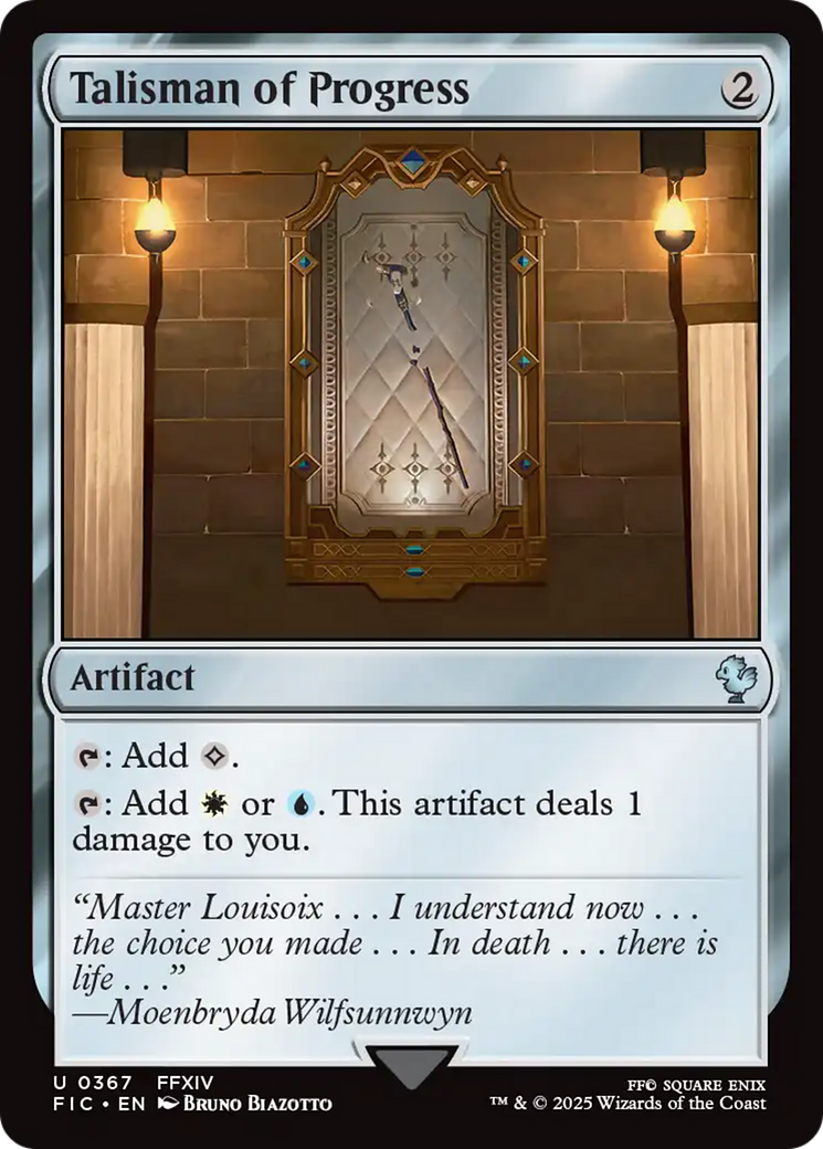 Talisman of Progress [FINAL FANTASY Commander] | Devastation Store