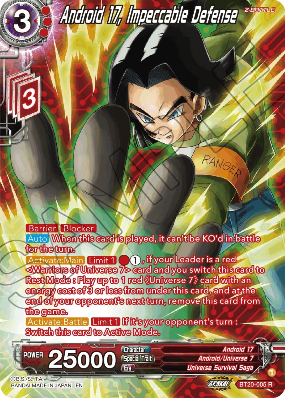 Android 17, Impeccable Defense (Silver Foil) (BT20-005) [Power Absorbed] | Devastation Store