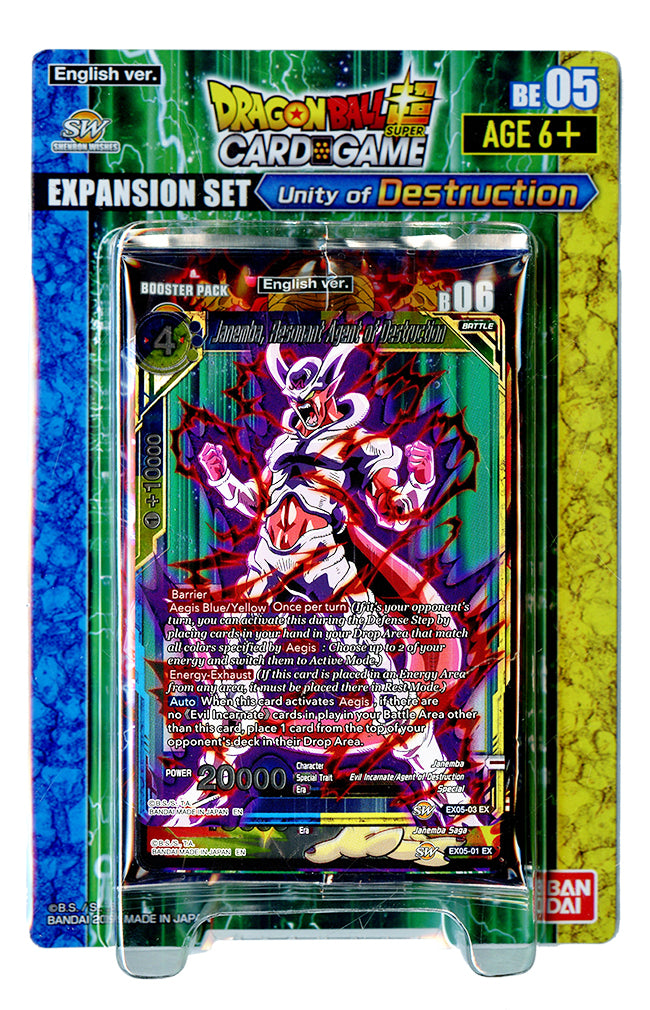 Expansion Set [DBS-BE05] - Unity of Destruction | Devastation Store