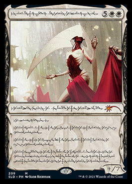 Elesh Norn, Grand Cenobite (Phyrexian) [Secret Lair Drop Series] | Devastation Store