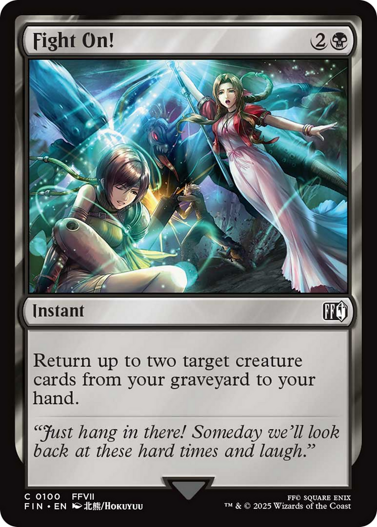 Fight On! [FINAL FANTASY] | Devastation Store