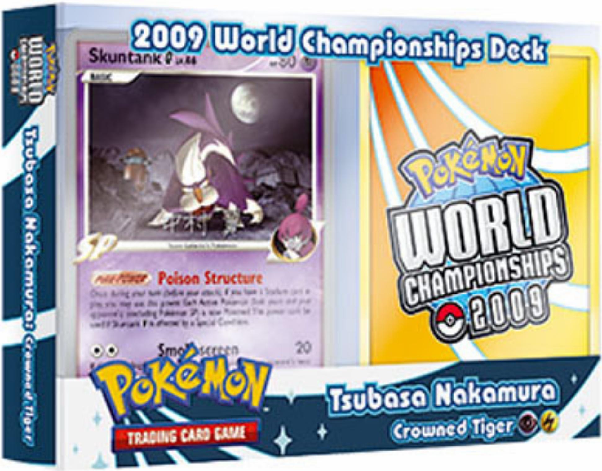 2009 World Championships Deck (Crowned Tiger - Tsubasa Kamura) | Devastation Store