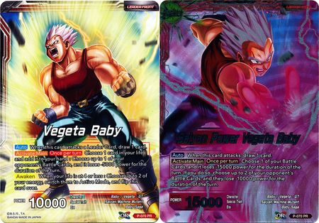 Vegeta Baby // Saiyan Power Vegeta Baby (P-070) [Promotion Cards] | Devastation Store