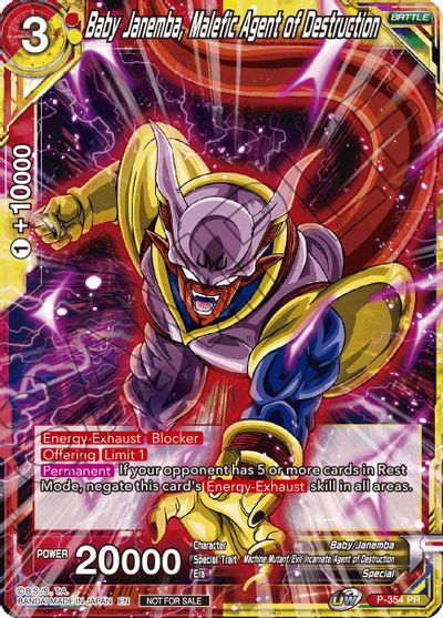 Baby Janemba, Malefic Agent of Destruction (P-354) [Tournament Promotion Cards] | Devastation Store