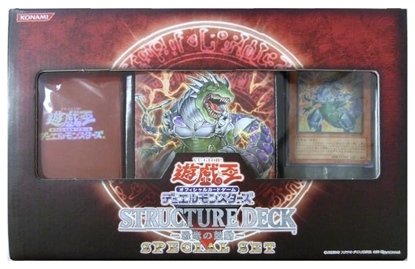 Dinosaur's Rage [Japanese] - Structure Deck (Special Set) | Devastation Store