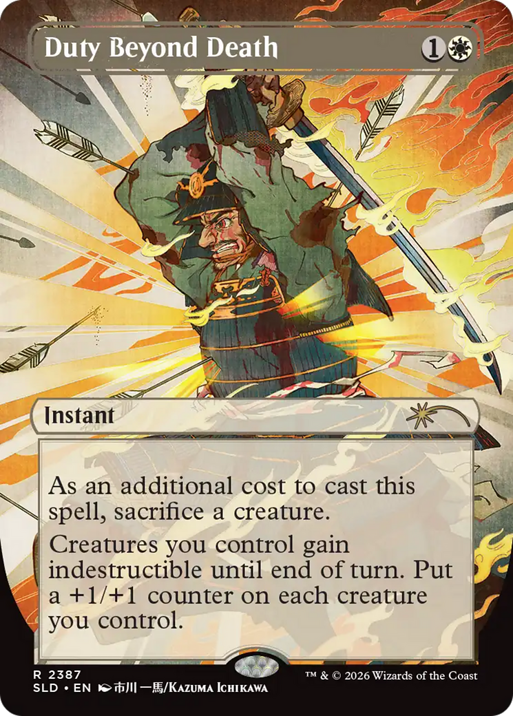 Duty Beyond Death [Secret Lair Drop Series] | Devastation Store