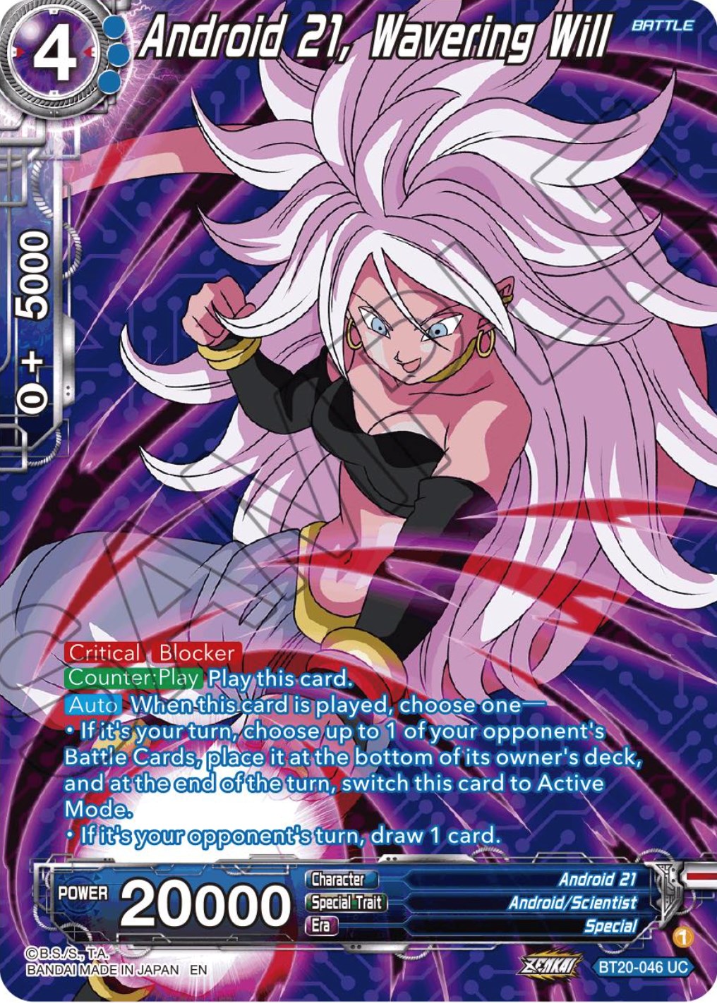 Android 21, Wavering Will (Silver Foil) (BT20-046) [Power Absorbed] | Devastation Store