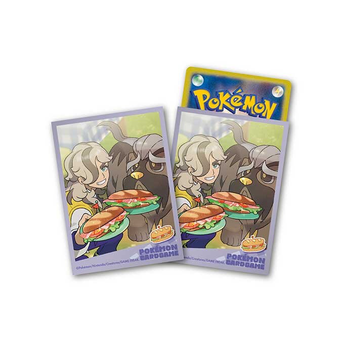 Card Sleeves - Pokemon Trainers Arven & Mabosstiff (64-Pack) (Pokemon Center Japan Exclusive) | Devastation Store