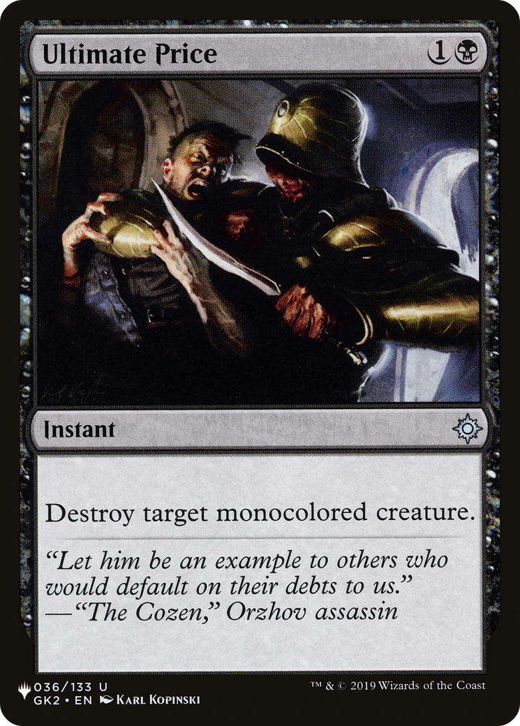 Ultimate Price [The List Reprints] | Devastation Store