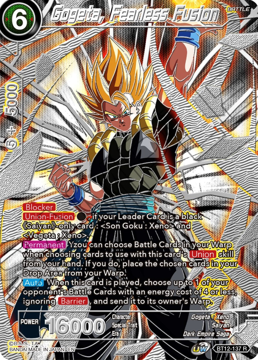 Gogeta, Fearless Fusion (BT12-137) [Collector's Selection Vol. 3] | Devastation Store