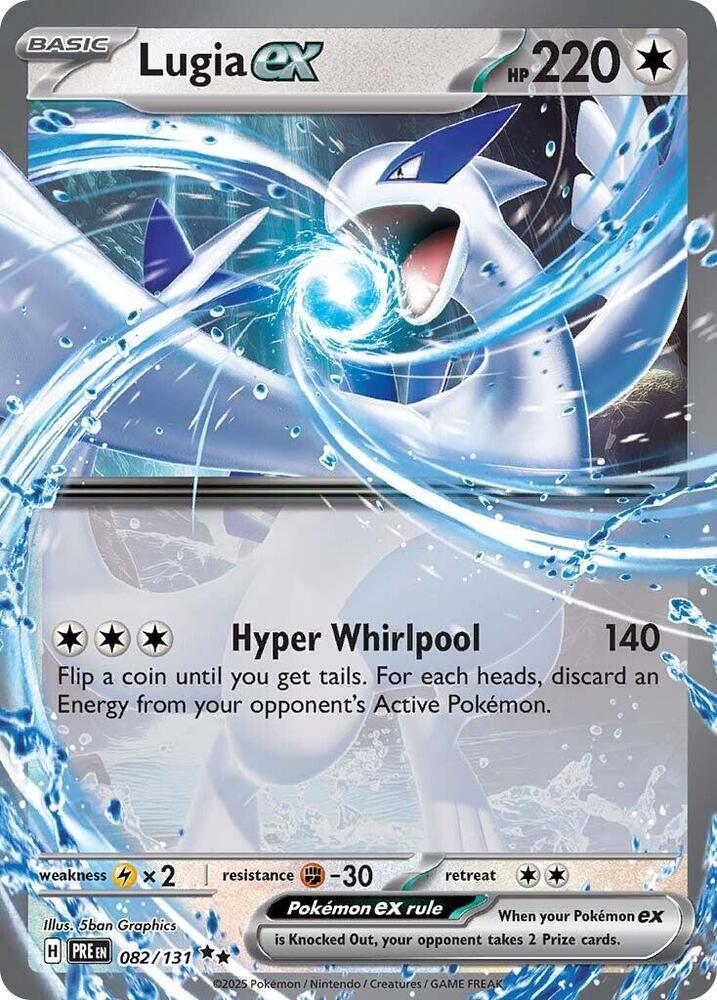 Lugia ex (082/131) [Scarlet & Violet: Prismatic Evolutions] | Devastation Store