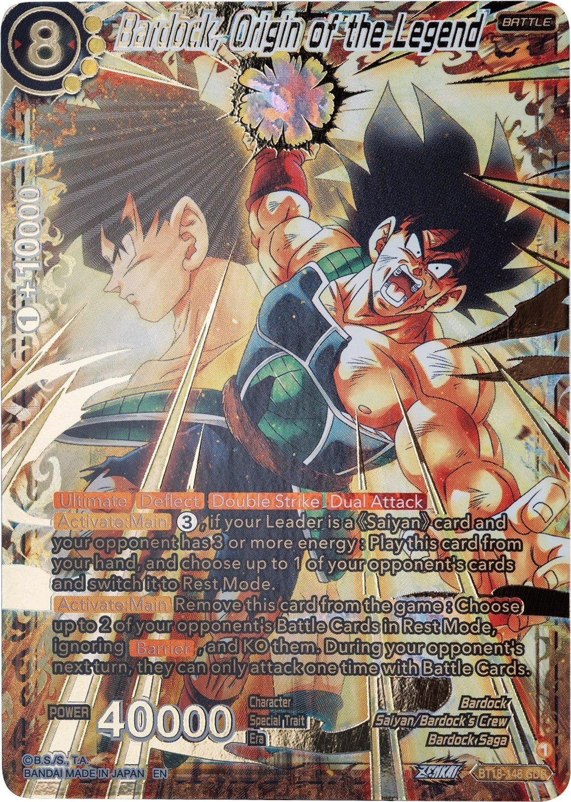 Bardock, Origin of the Legend (GDR) (BT18-148) [Dawn of the Z-Legends] | Devastation Store