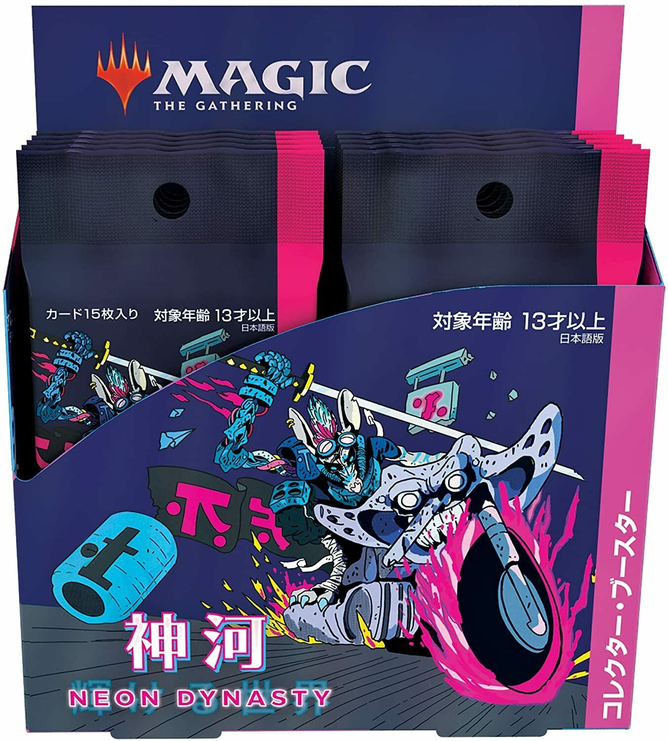 Kamigawa: Neon Dynasty [Japanese] - Collector Booster Case | Devastation Store