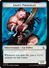 Ajani's Pridemate // Ajani Resolute Double-Sided Token [Reality Fracture Tokens] | Devastation Store