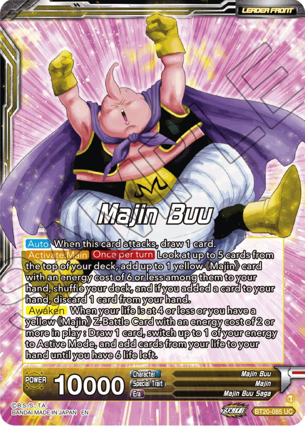 Majin Buu // Majin Buu, Absorption Complete (BT20-085) [Power Absorbed] | Devastation Store