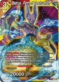 Beerus, Path of Destruction (P-173) [Promotion Cards] | Devastation Store