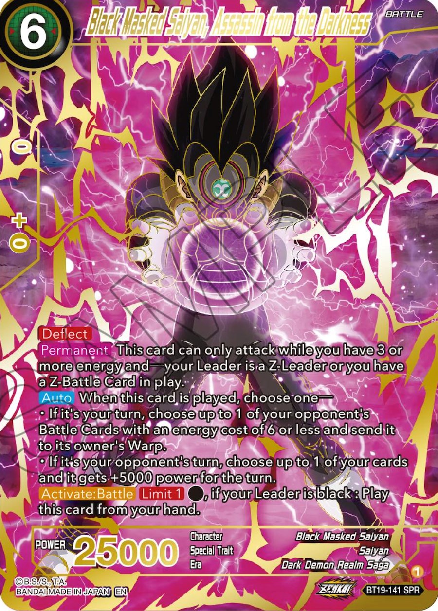 Black Masked Saiyan, Assassin from the Darkness (SPR) (BT19-141) [Fighter's Ambition] | Devastation Store