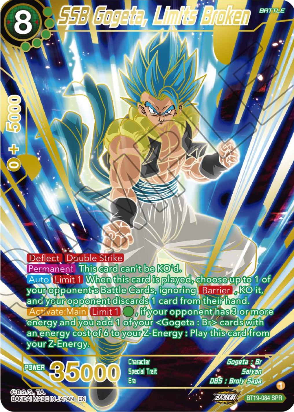 SSB Gogeta, Limits Broken (SPR) (BT19-084) [Fighter's Ambition] | Devastation Store