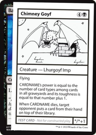 Chimney Goyf (2021 Edition) [Mystery Booster Playtest Cards] | Devastation Store