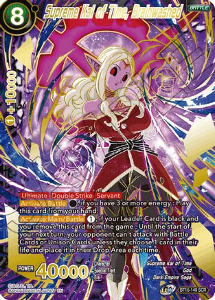 Supreme Kai of Time, Brainwashed [BT16-149] | Devastation Store