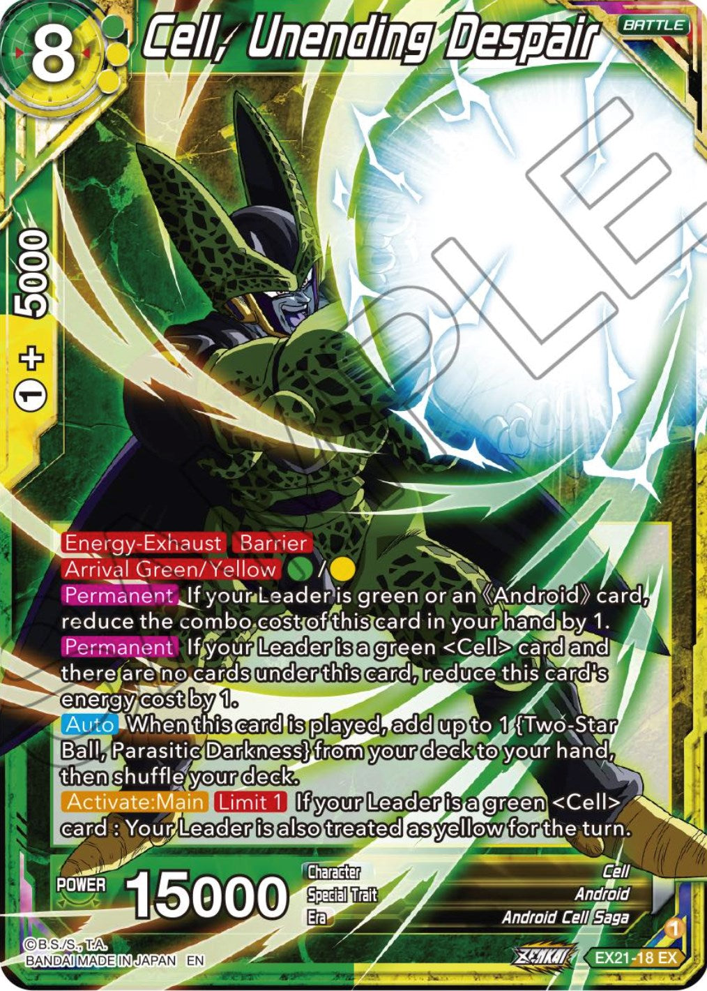 Cell, Unending Despair (EX21-18) [5th Anniversary Set] | Devastation Store