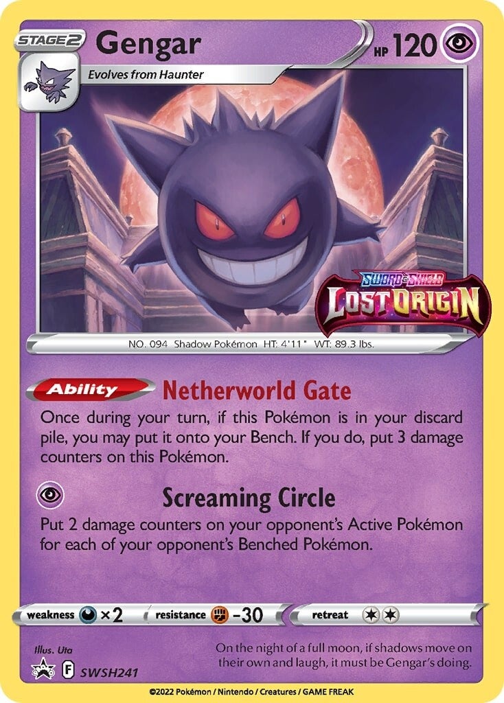 Gengar (SWSH241) [Sword & Shield: Black Star Promos] | Devastation Store