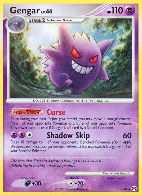 Gengar (16/99) [Platinum: Arceus] | Devastation Store