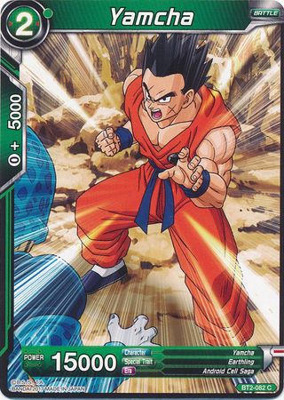 Yamcha [BT2-082] | Devastation Store